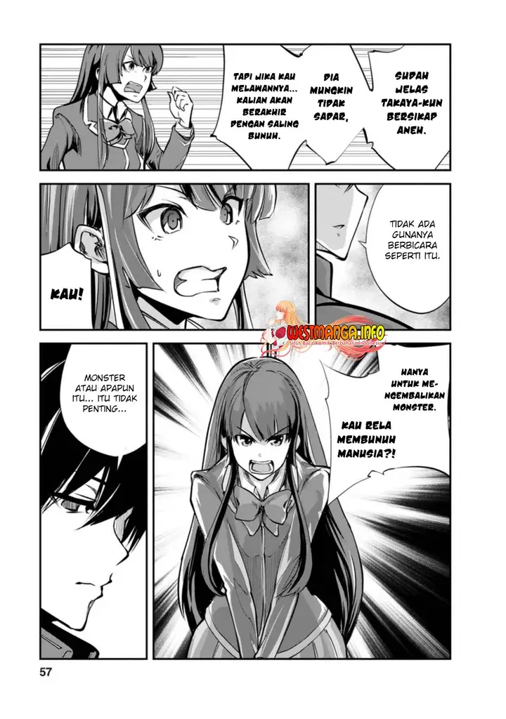 image-komik-monster-no-goshujin-sama-chapter-42.3-5/13