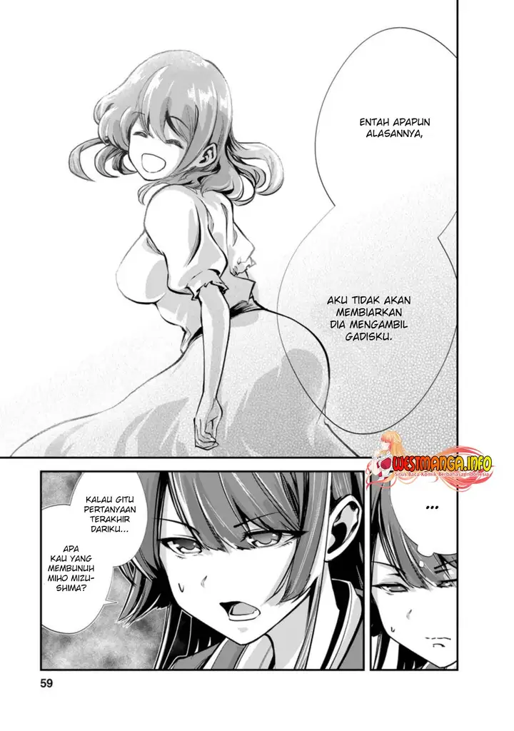 image-komik-monster-no-goshujin-sama-chapter-42.3-7/13