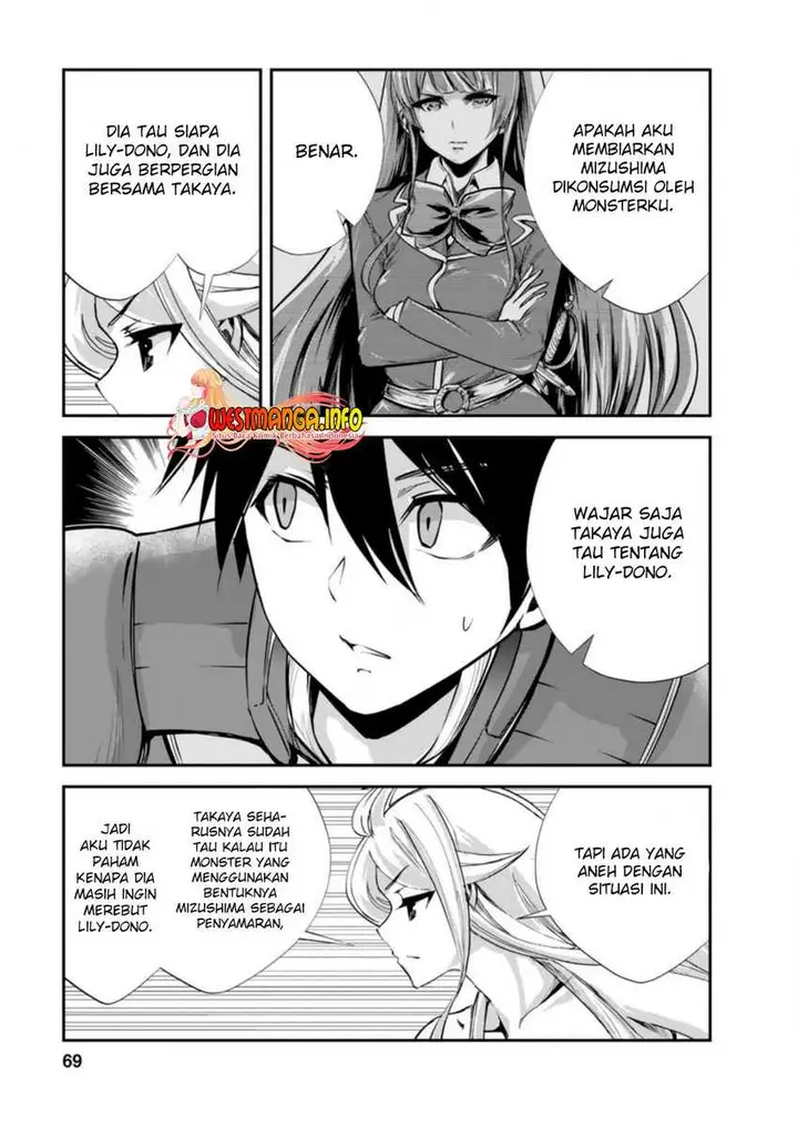 image-komik-monster-no-goshujin-sama-chapter-43.1-6/12