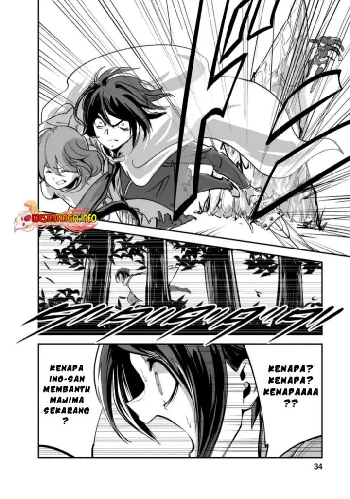 image-komik-monster-no-goshujin-sama-chapter-47.1-2/13