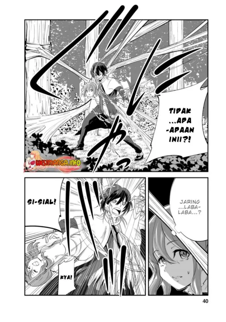 image-komik-monster-no-goshujin-sama-chapter-47.1-8/13