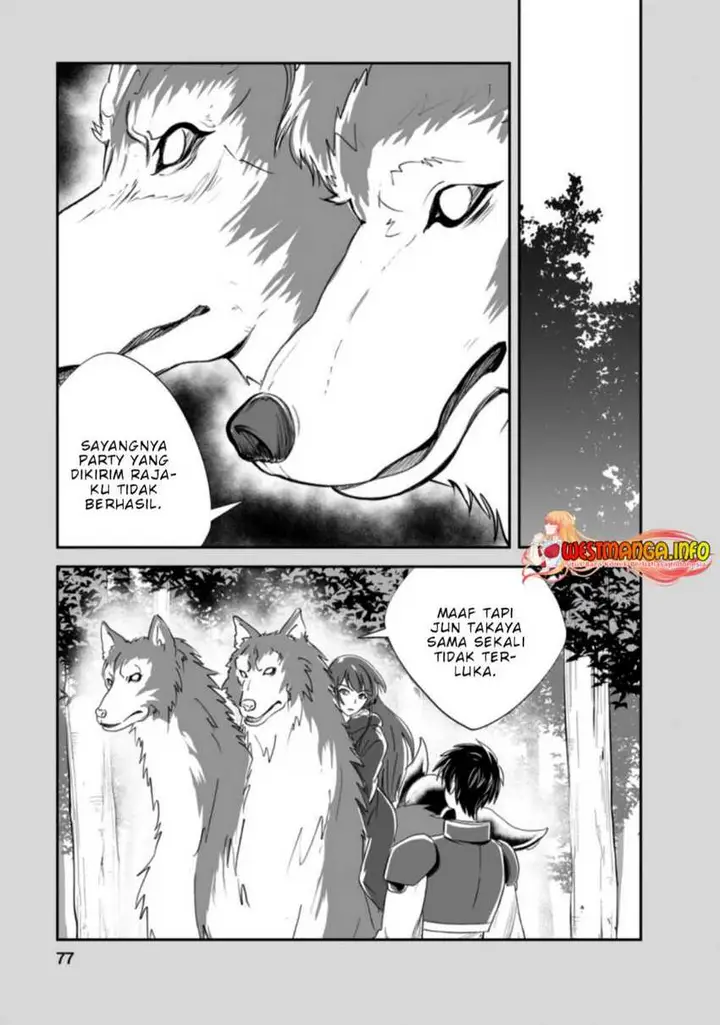 image-komik-monster-no-goshujin-sama-chapter-48.2-6/13