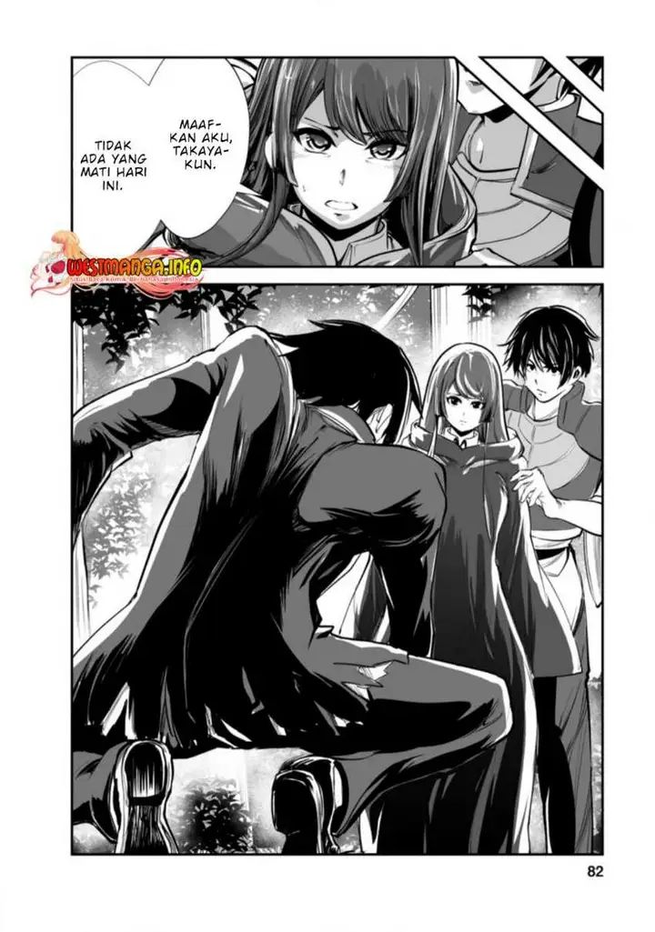 image-komik-monster-no-goshujin-sama-chapter-48.2-11/13