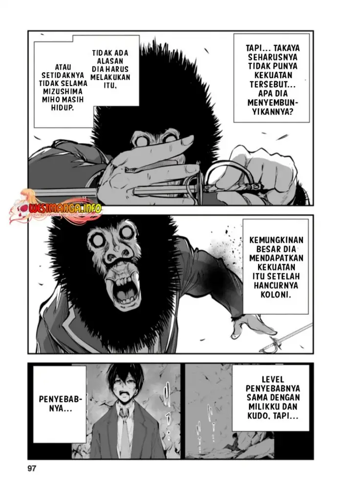 image-komik-monster-no-goshujin-sama-chapter-49.1-5/13
