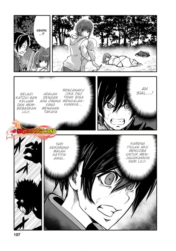 image-komik-monster-no-goshujin-sama-chapter-49.2-5/12
