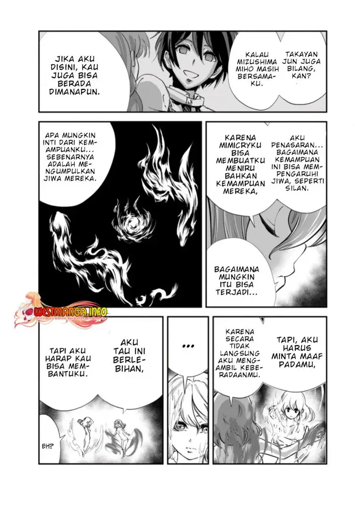 image-komik-monster-no-goshujin-sama-chapter-50-6/38