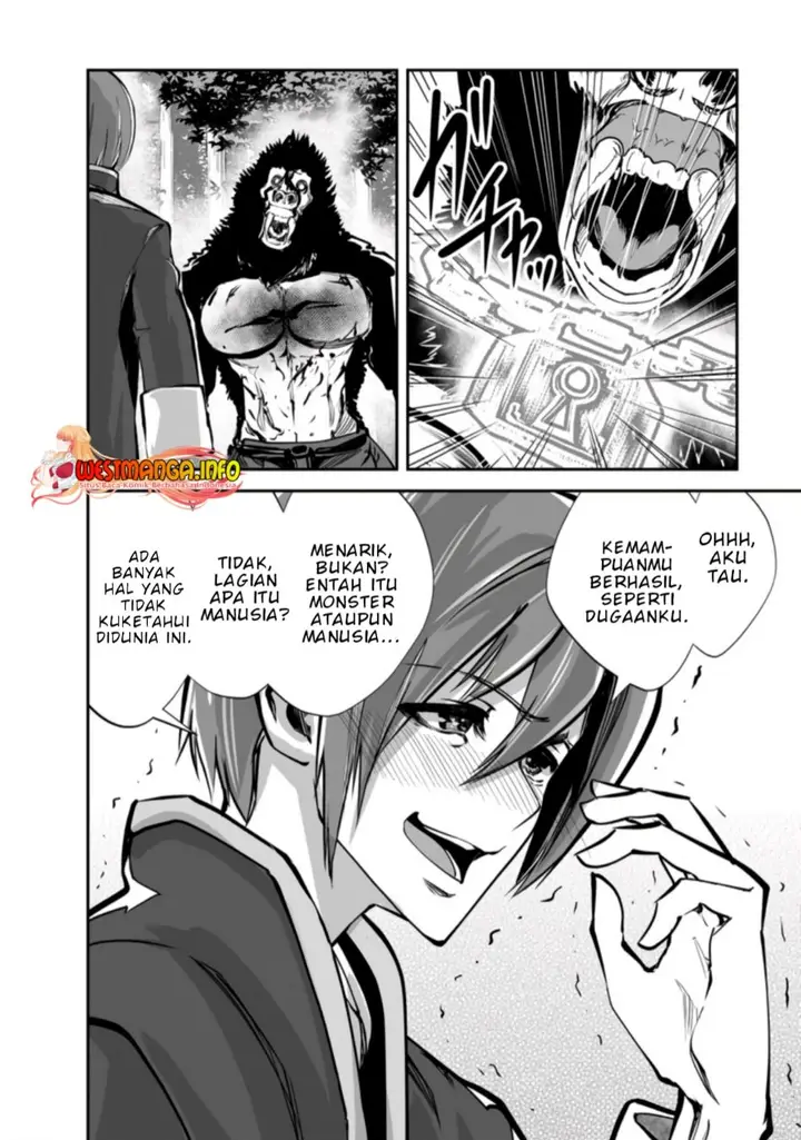 image-komik-monster-no-goshujin-sama-chapter-51-29/33