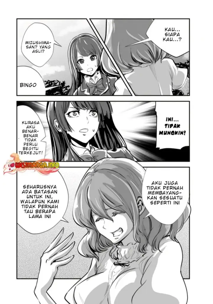 image-komik-monster-no-goshujin-sama-chapter-52-23/30