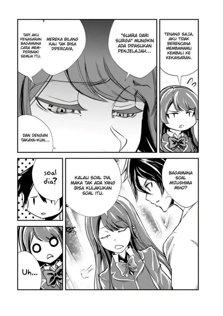 image-komik-monster-no-goshujin-sama-chapter-53-7/36
