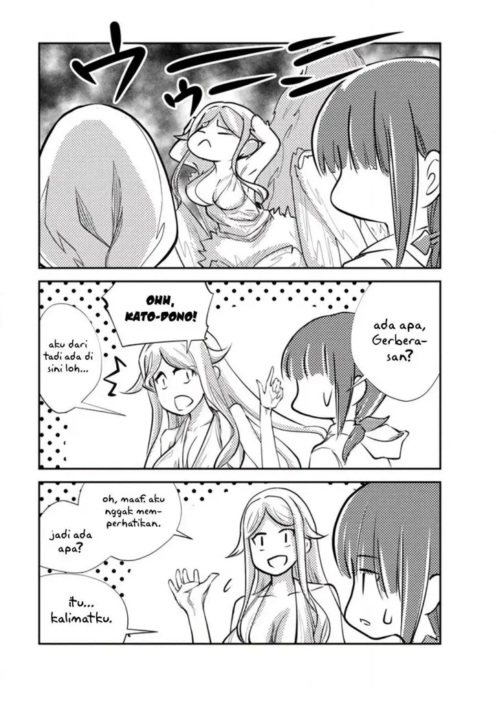 image-komik-monster-no-goshujin-sama-chapter-53-33/36