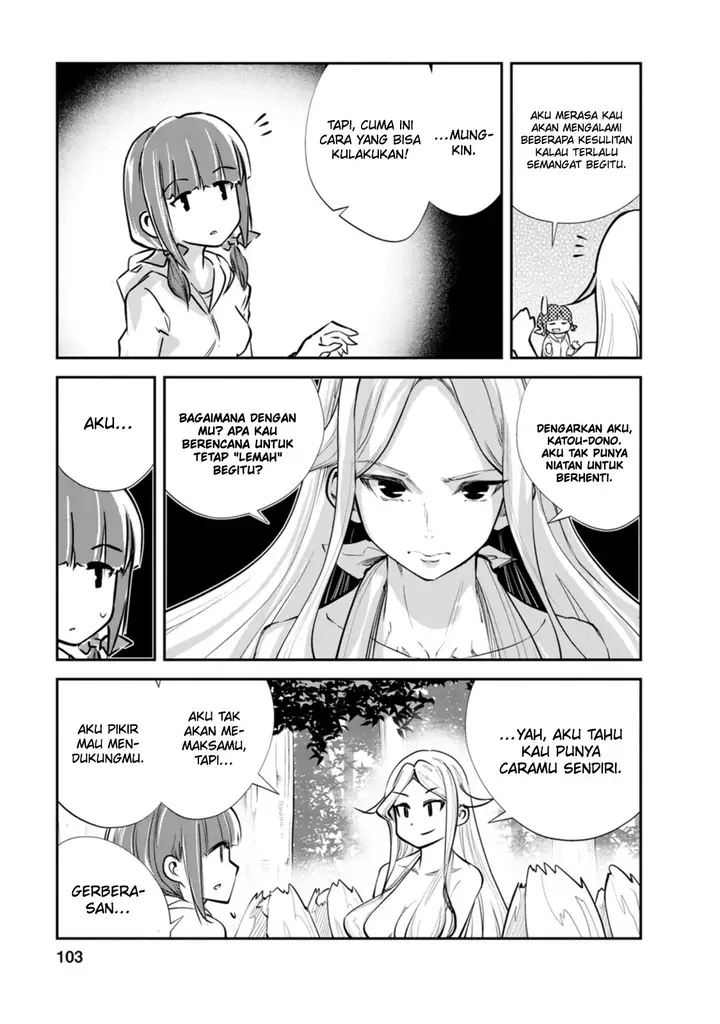 image-komik-monster-no-goshujin-sama-chapter-54-7/29