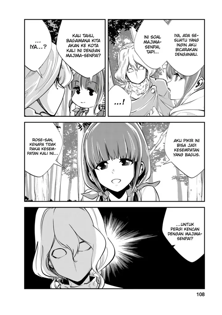 image-komik-monster-no-goshujin-sama-chapter-54-12/29