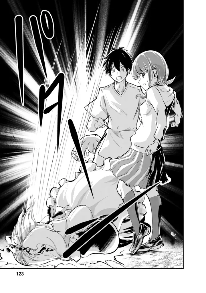 image-komik-monster-no-goshujin-sama-chapter-54-27/29