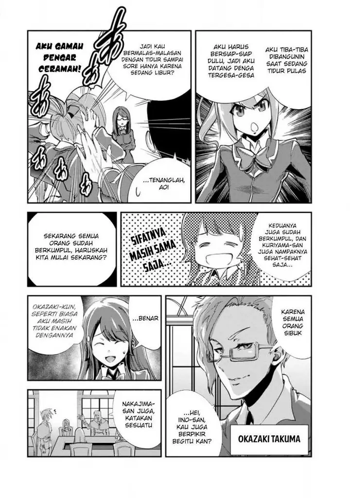 image-komik-monster-no-goshujin-sama-chapter-61-3/27