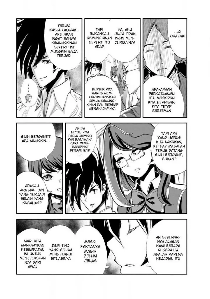 image-komik-monster-no-goshujin-sama-chapter-61-7/27