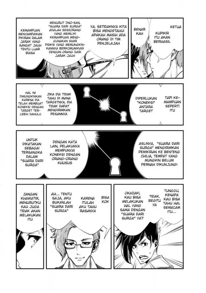 image-komik-monster-no-goshujin-sama-chapter-61-9/27