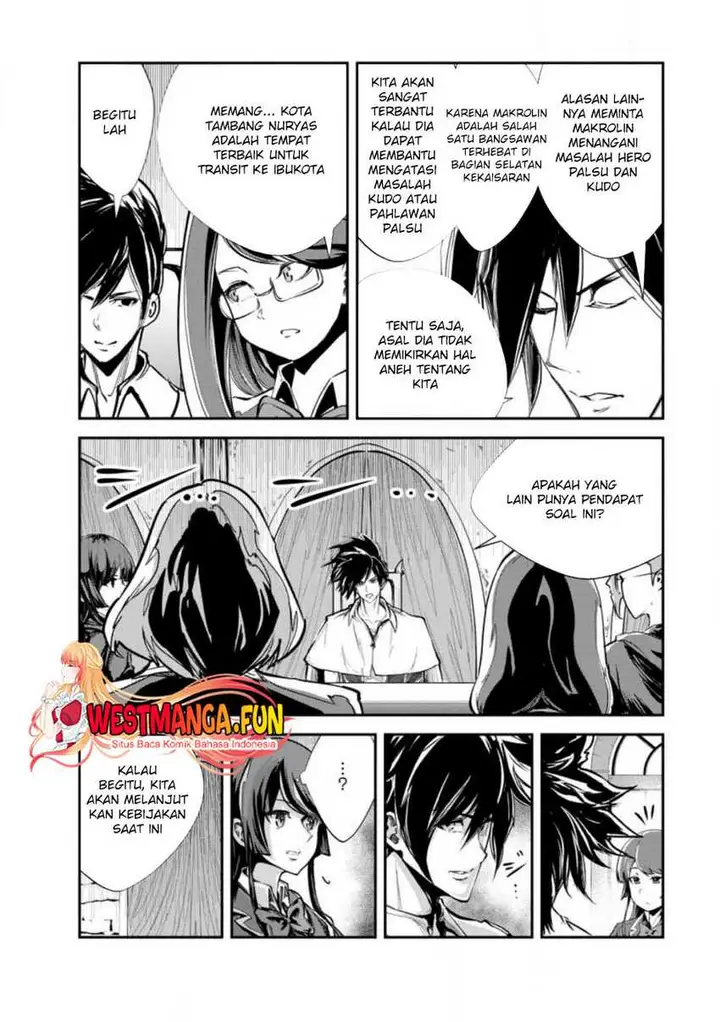 image-komik-monster-no-goshujin-sama-chapter-61-14/27