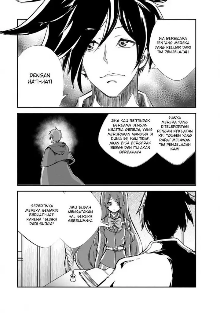image-komik-monster-no-goshujin-sama-chapter-61-17/27