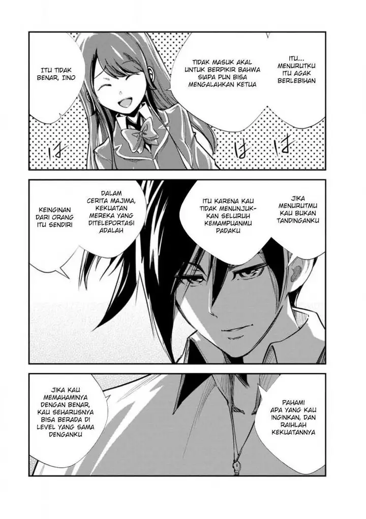 image-komik-monster-no-goshujin-sama-chapter-61-19/27
