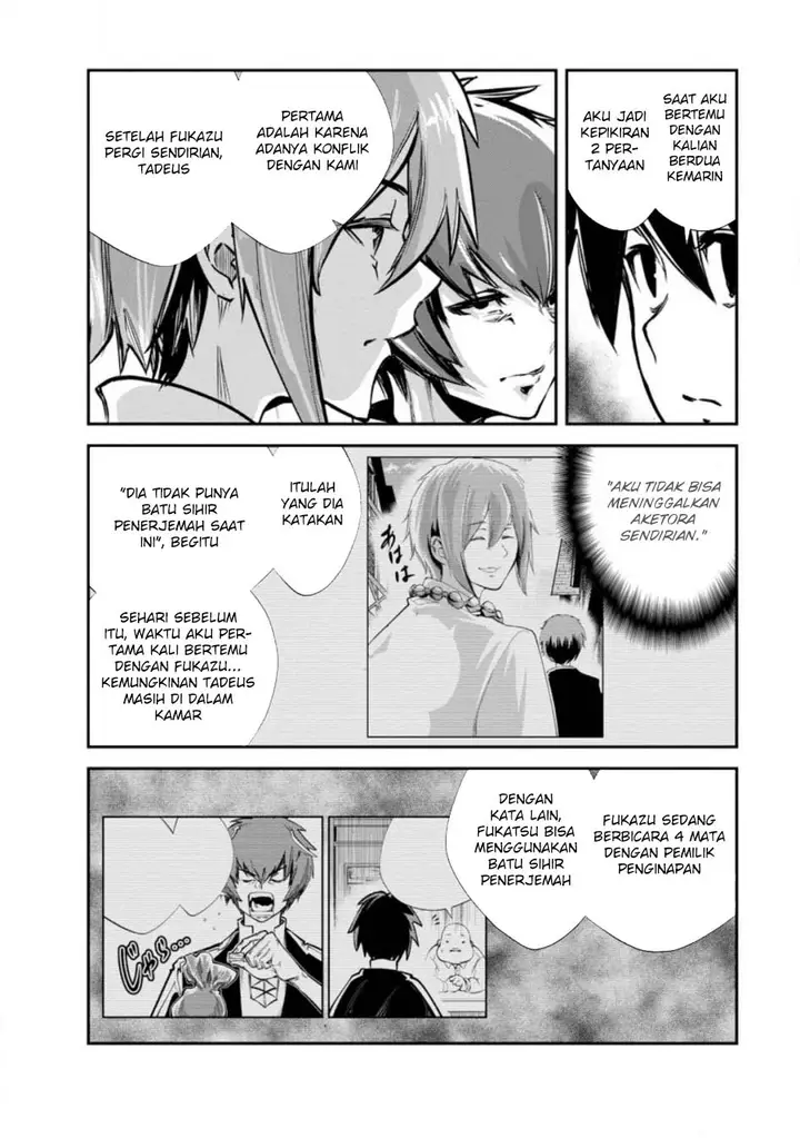 image-komik-monster-no-goshujin-sama-chapter-62-6/35