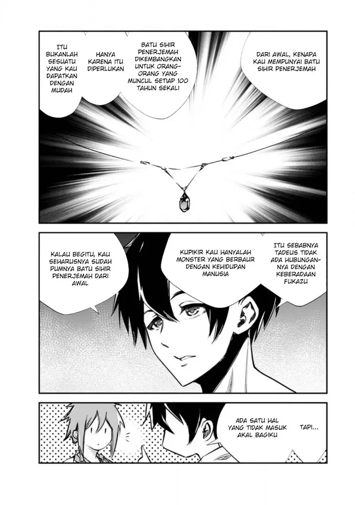 image-komik-monster-no-goshujin-sama-chapter-62-8/35