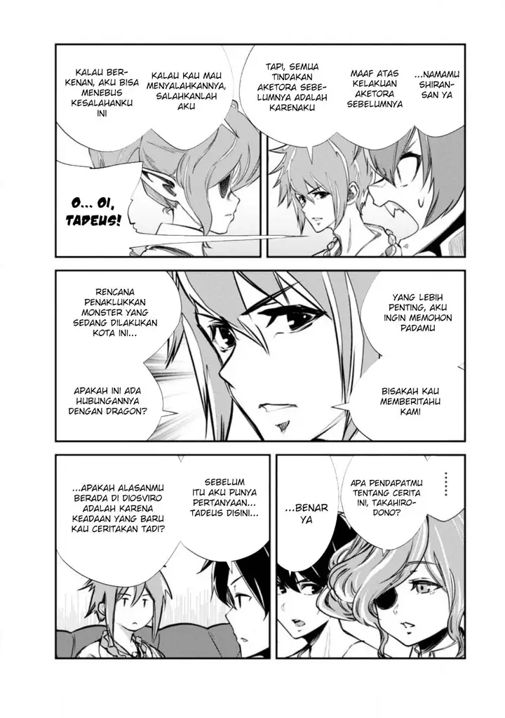 image-komik-monster-no-goshujin-sama-chapter-62-12/35