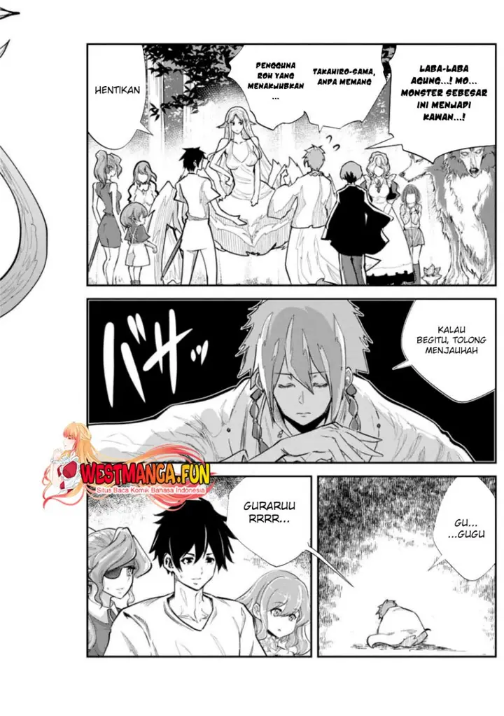 image-komik-monster-no-goshujin-sama-chapter-63-32/35