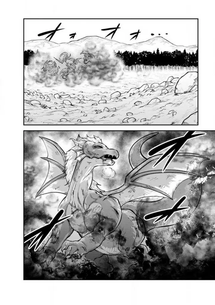 image-komik-monster-no-goshujin-sama-chapter-65-8/43