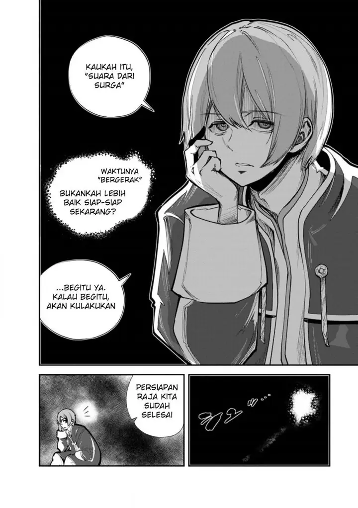 image-komik-monster-no-goshujin-sama-chapter-67-1/30