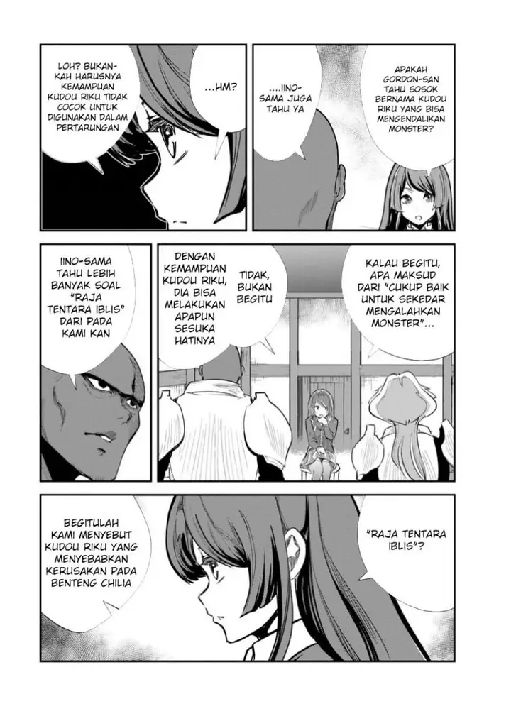 image-komik-monster-no-goshujin-sama-chapter-67-20/30