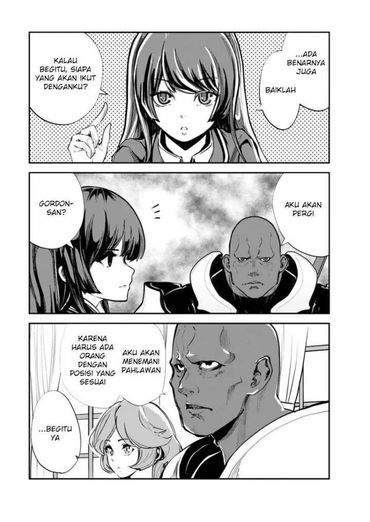 image-komik-monster-no-goshujin-sama-chapter-67-24/30