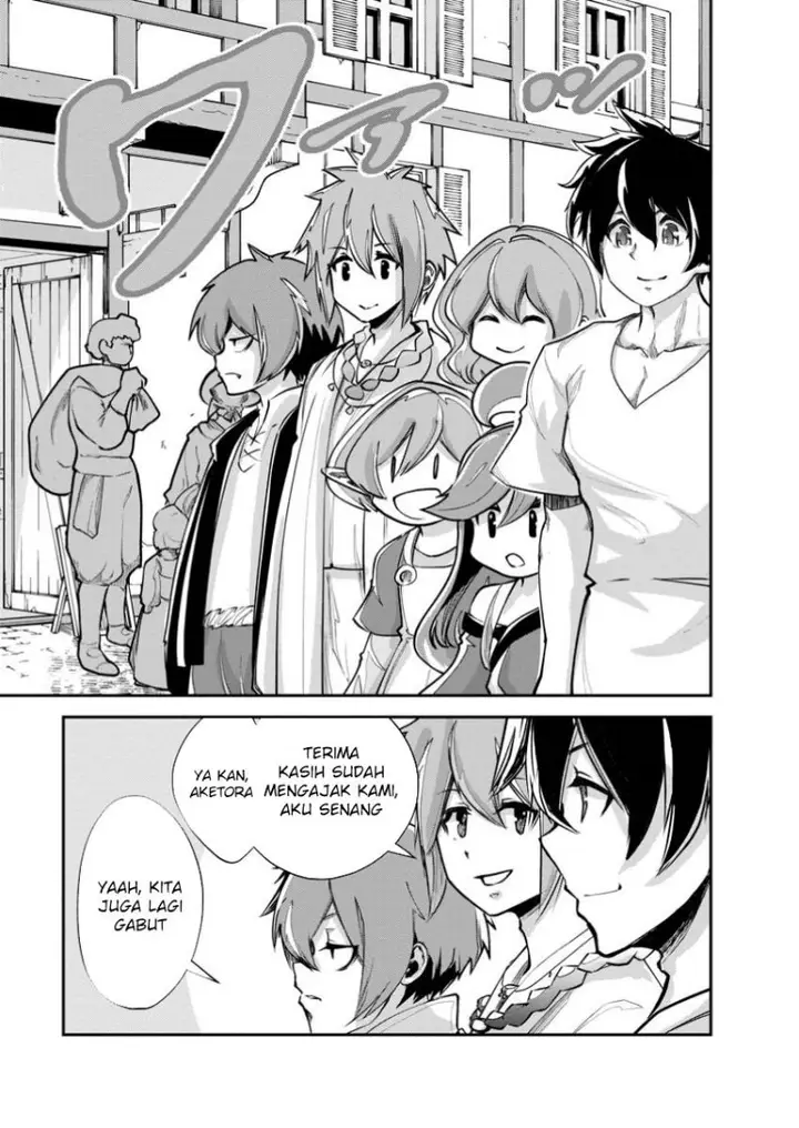 image-komik-monster-no-goshujin-sama-chapter-68-15/31