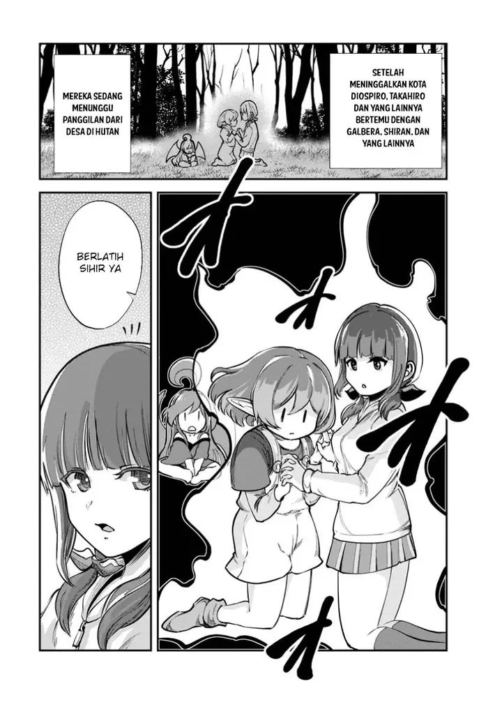 image-komik-monster-no-goshujin-sama-chapter-69-0/31