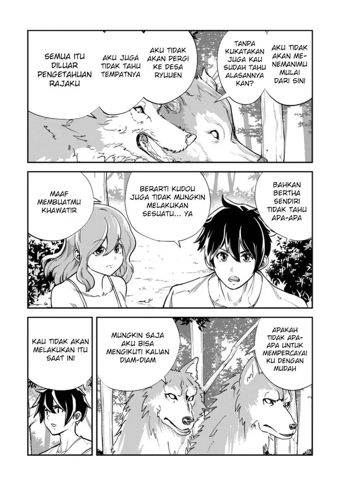 image-komik-monster-no-goshujin-sama-chapter-69-13/31