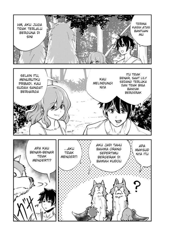 image-komik-monster-no-goshujin-sama-chapter-69-15/31