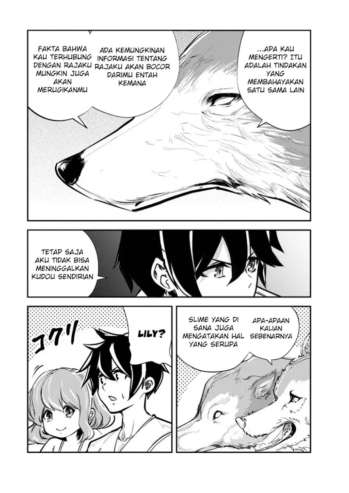 image-komik-monster-no-goshujin-sama-chapter-69-17/31