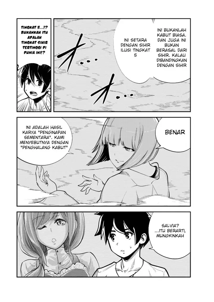 image-komik-monster-no-goshujin-sama-chapter-70-7/37