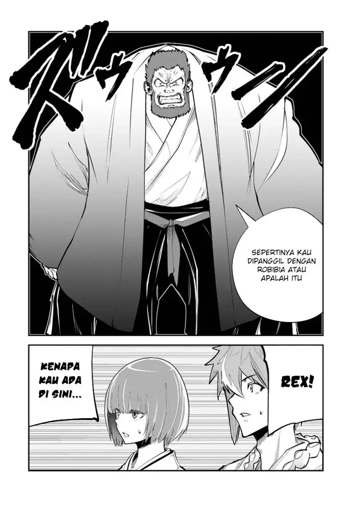 image-komik-monster-no-goshujin-sama-chapter-70-25/37