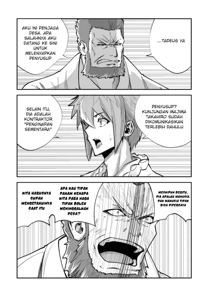 image-komik-monster-no-goshujin-sama-chapter-70-27/37