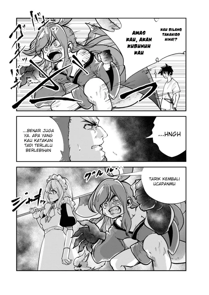 image-komik-monster-no-goshujin-sama-chapter-70-29/37