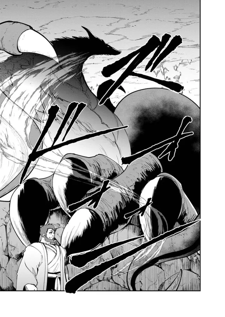 image-komik-monster-no-goshujin-sama-chapter-70-35/37