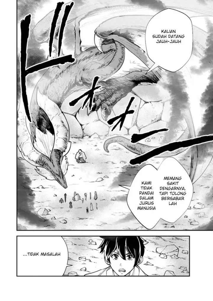 image-komik-monster-no-goshujin-sama-chapter-71-0/22