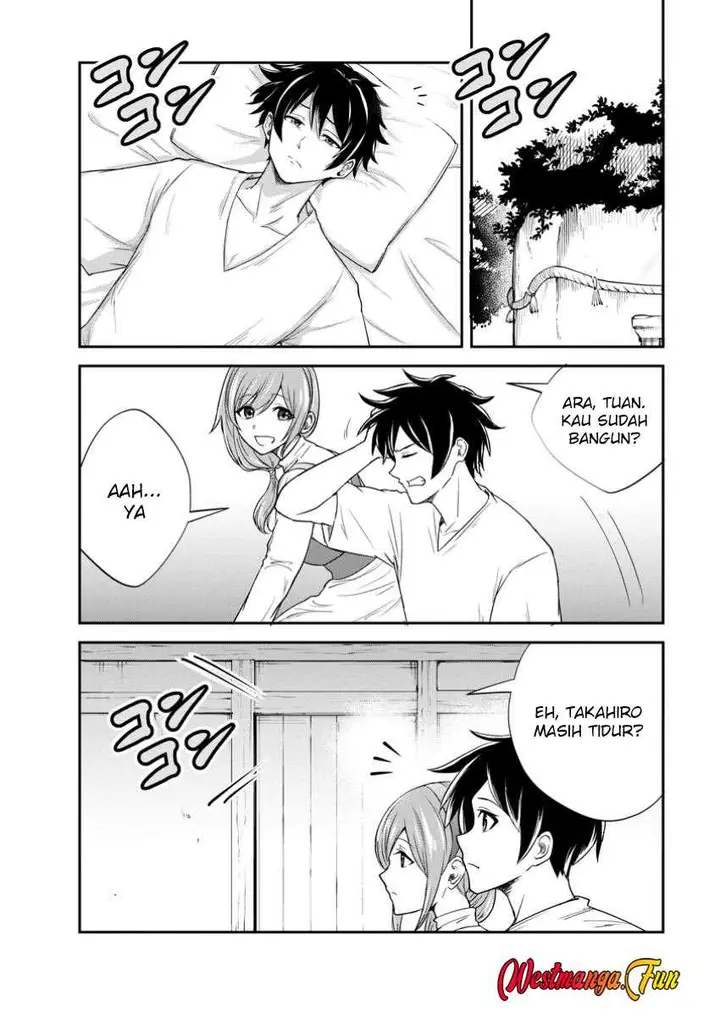 image-komik-monster-no-goshujin-sama-chapter-73-6/41