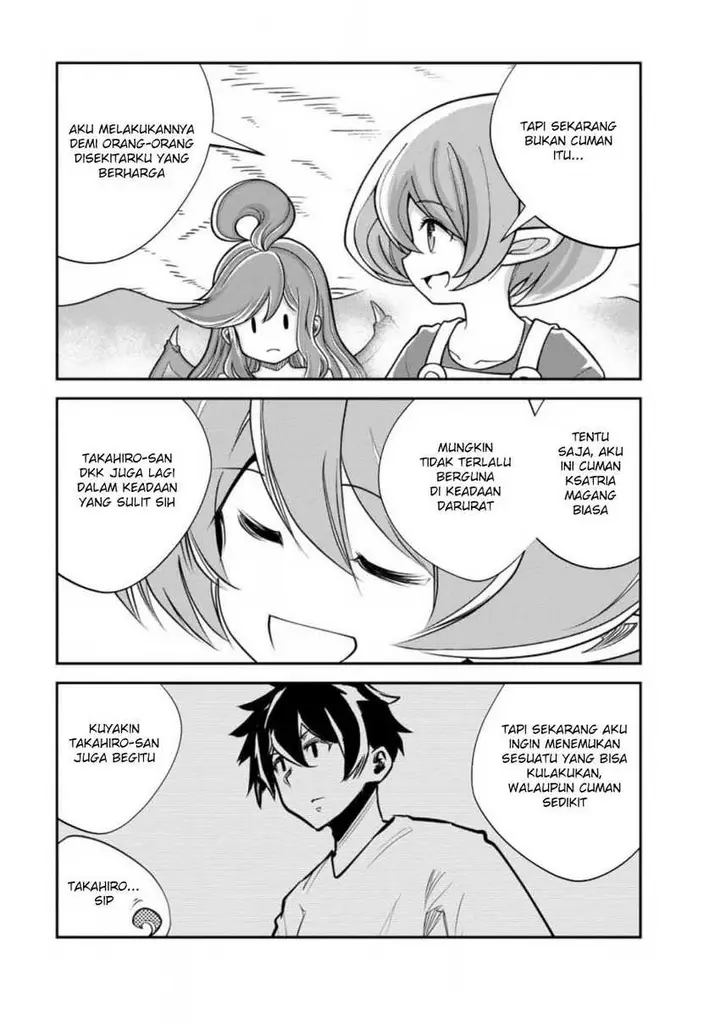image-komik-monster-no-goshujin-sama-chapter-74-9/21