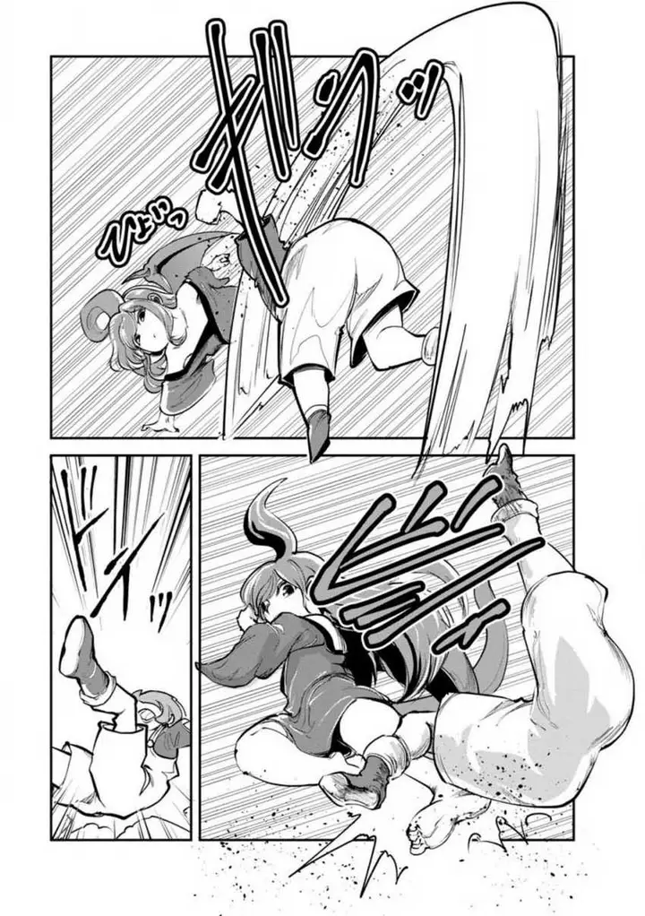 image-komik-monster-no-goshujin-sama-chapter-74-15/21