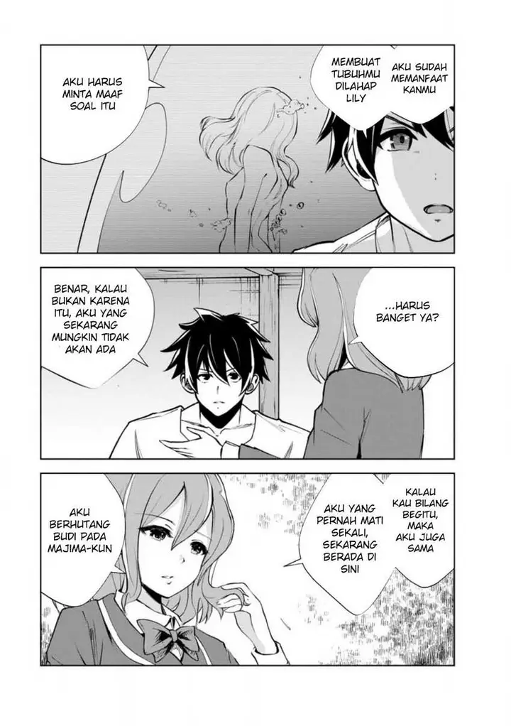 image-komik-monster-no-goshujin-sama-chapter-75-10/34