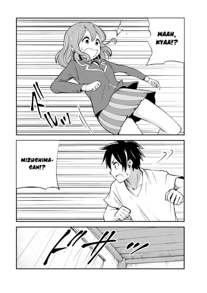 image-komik-monster-no-goshujin-sama-chapter-75-14/34