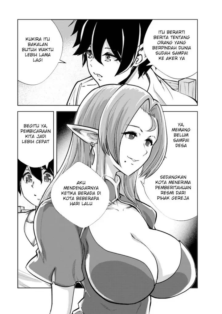 image-komik-monster-no-goshujin-sama-chapter-77-3/31