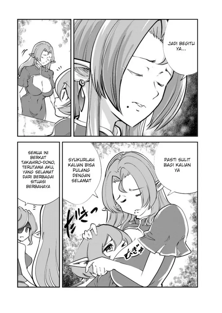 image-komik-monster-no-goshujin-sama-chapter-77-5/31