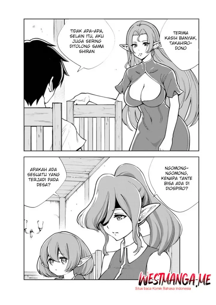 image-komik-monster-no-goshujin-sama-chapter-77-6/31